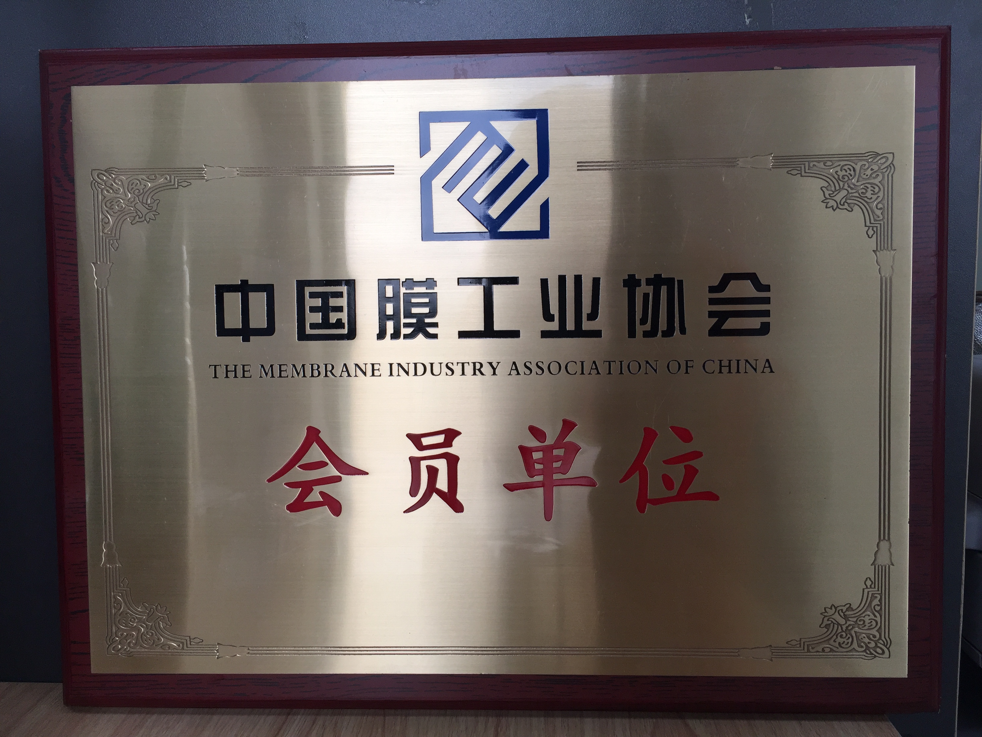 乐天堂fun88材质